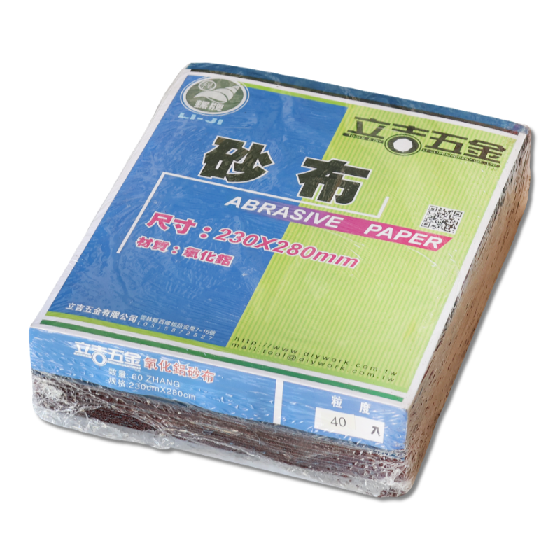 立吉砂布  40# (60張)