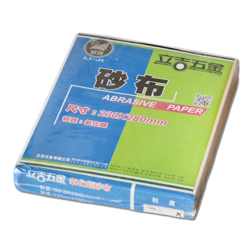 立吉砂布 100# (60張)