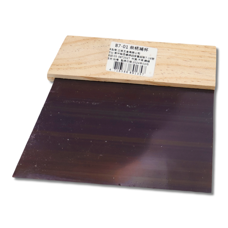 柴柄補杯 (24支)