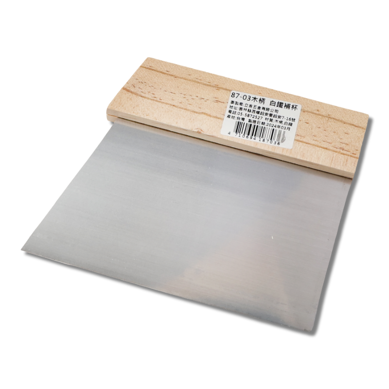 柴柄白鐵補杯 (24支)