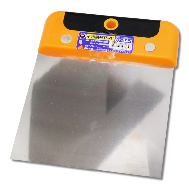 不銹鋼補杯 4" (1盒12支)
