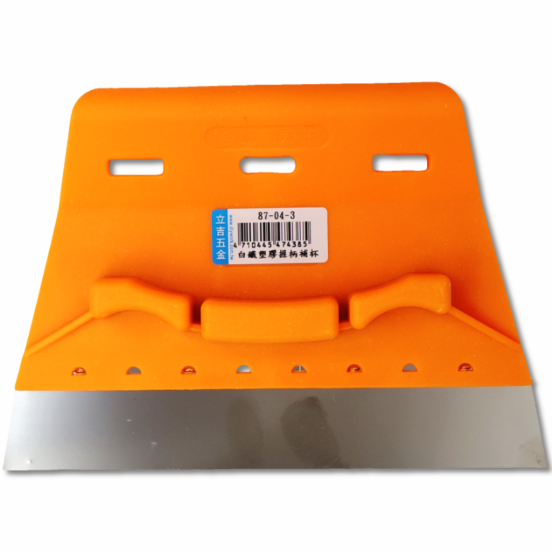 白鐵塑膠握柄補杯  7  (一盒20支)