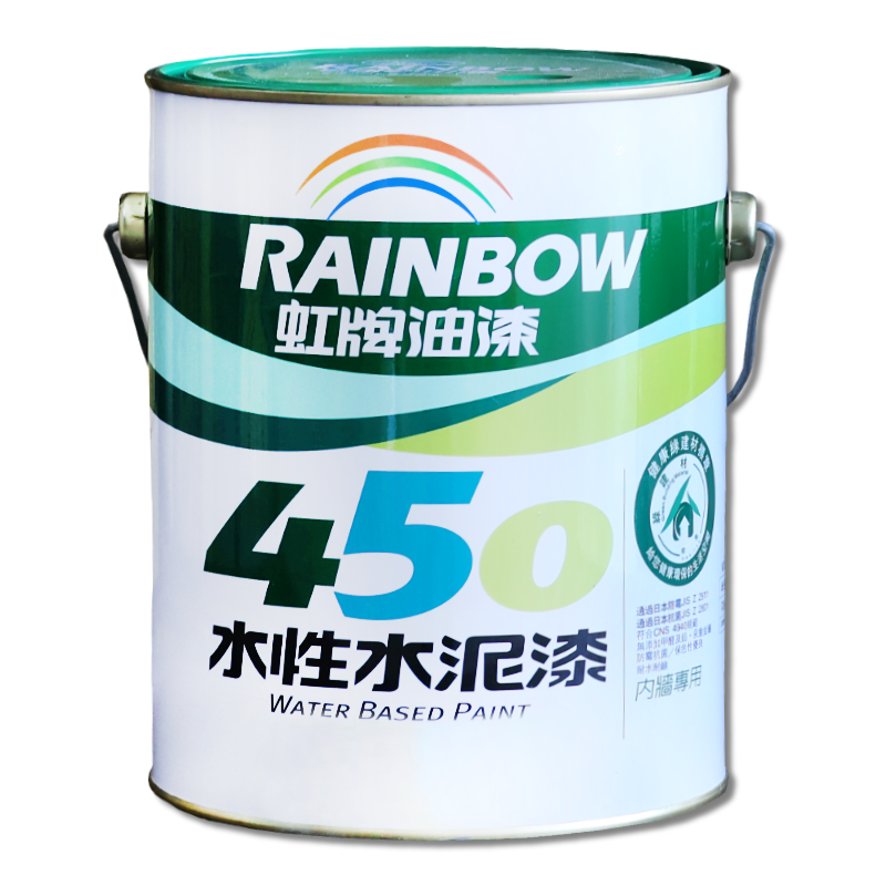 虹牌水性450 4074米黃平光 /5加