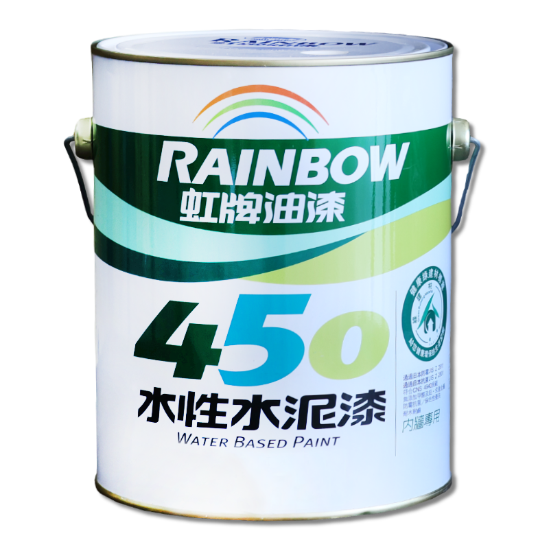 虹牌水性450 4075淺藍有光 /5加