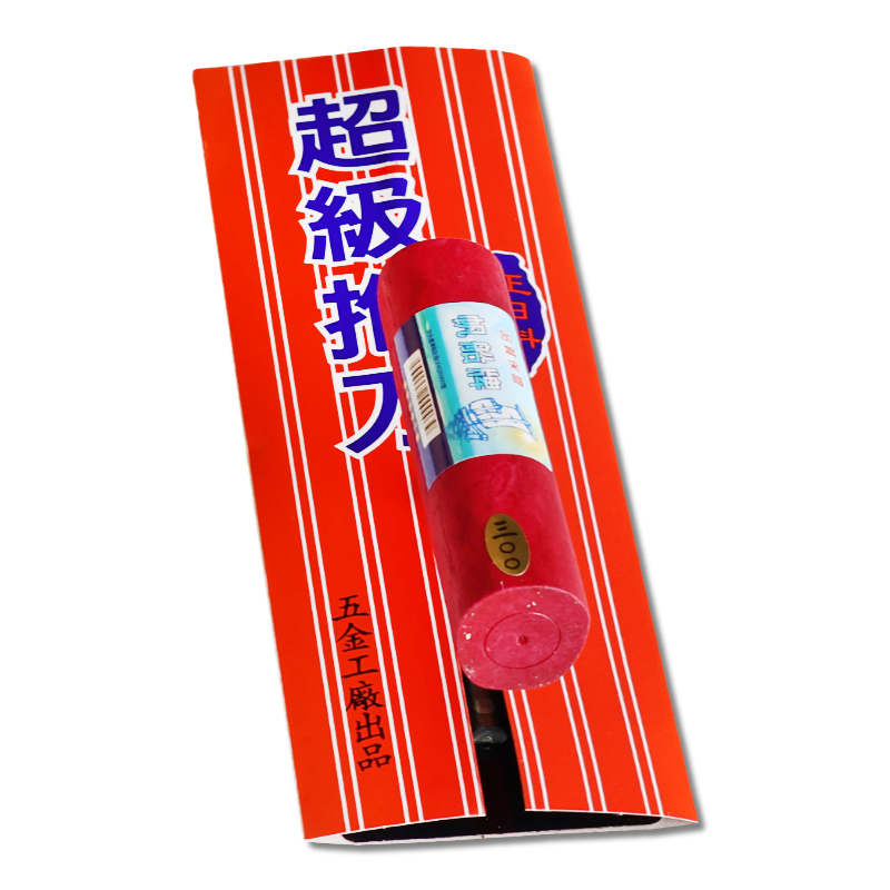 帆船推刀 窄 (6支)