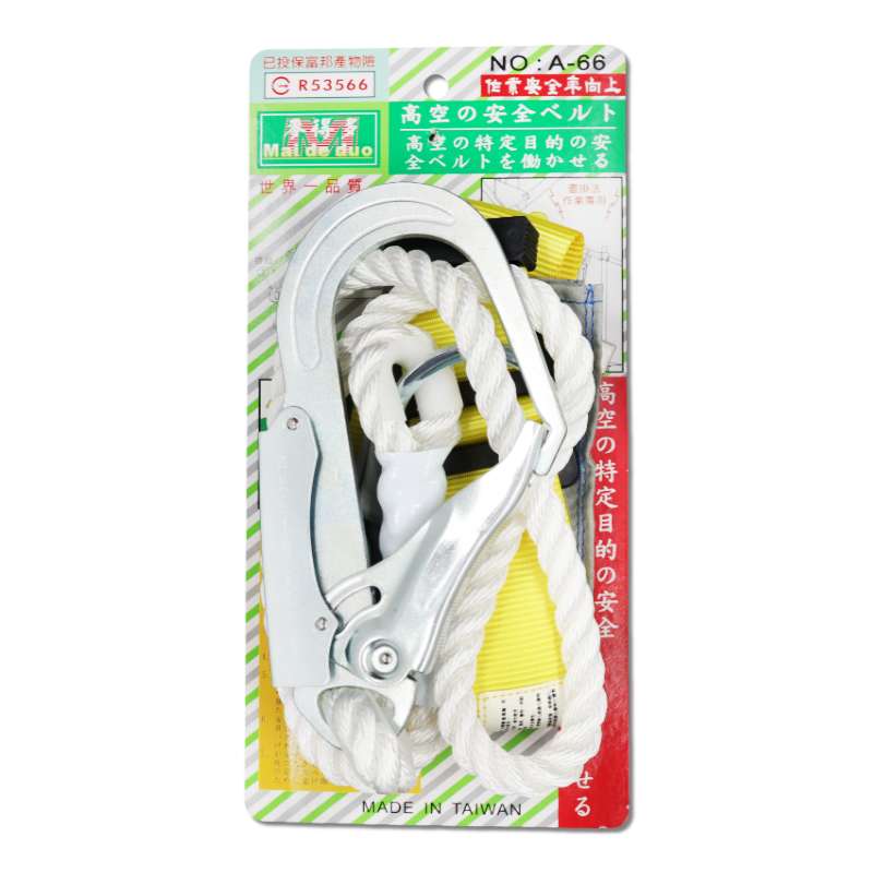 工程安全帶  大鉤