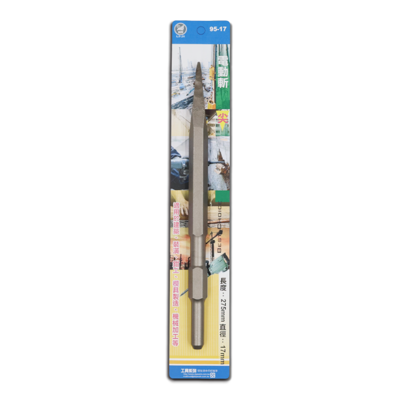 電動斬  40*280 尖