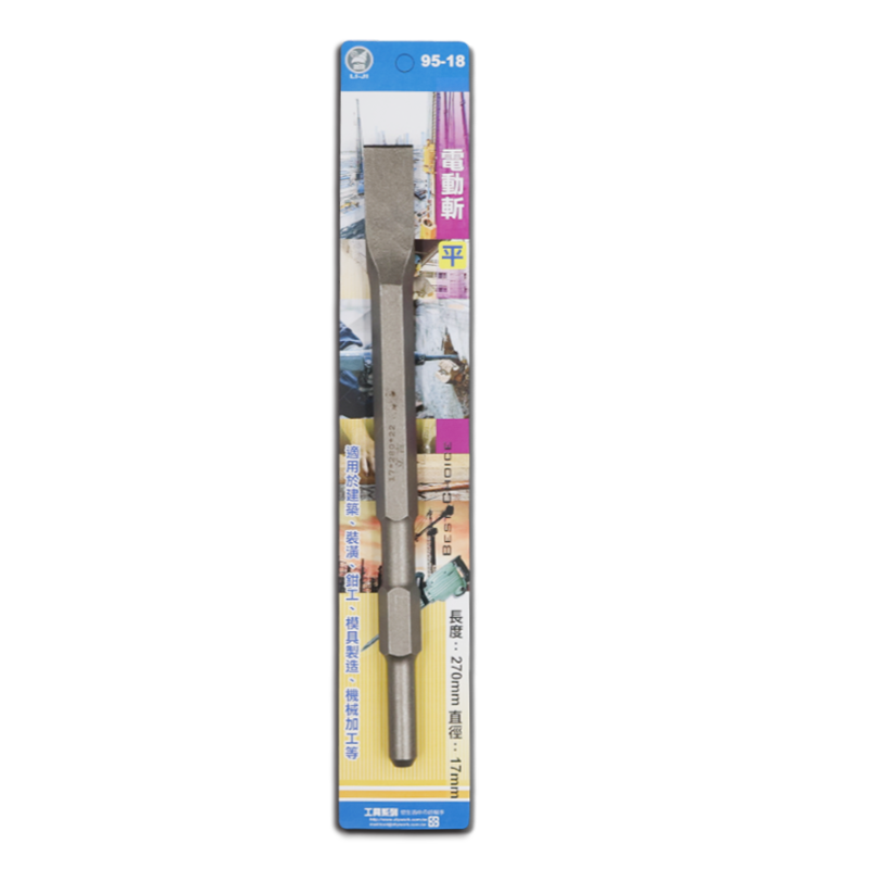 電動斬  40*280  平