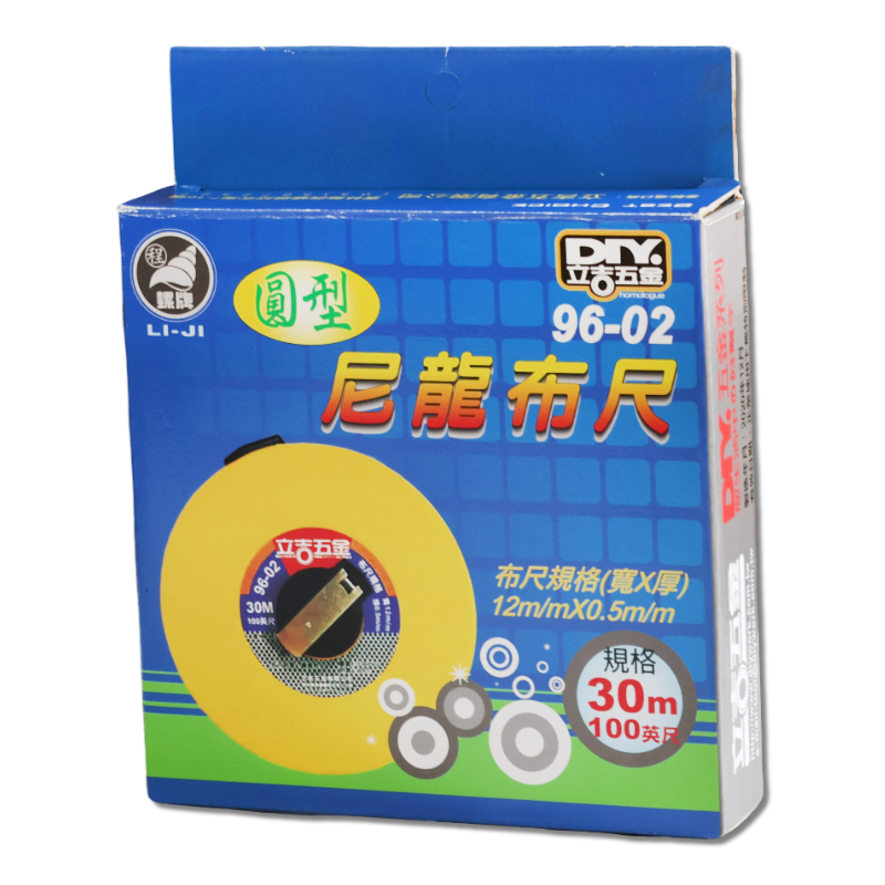 圓型尼龍布尺     30米