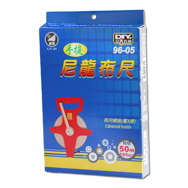 手提尼龍布尺     50米