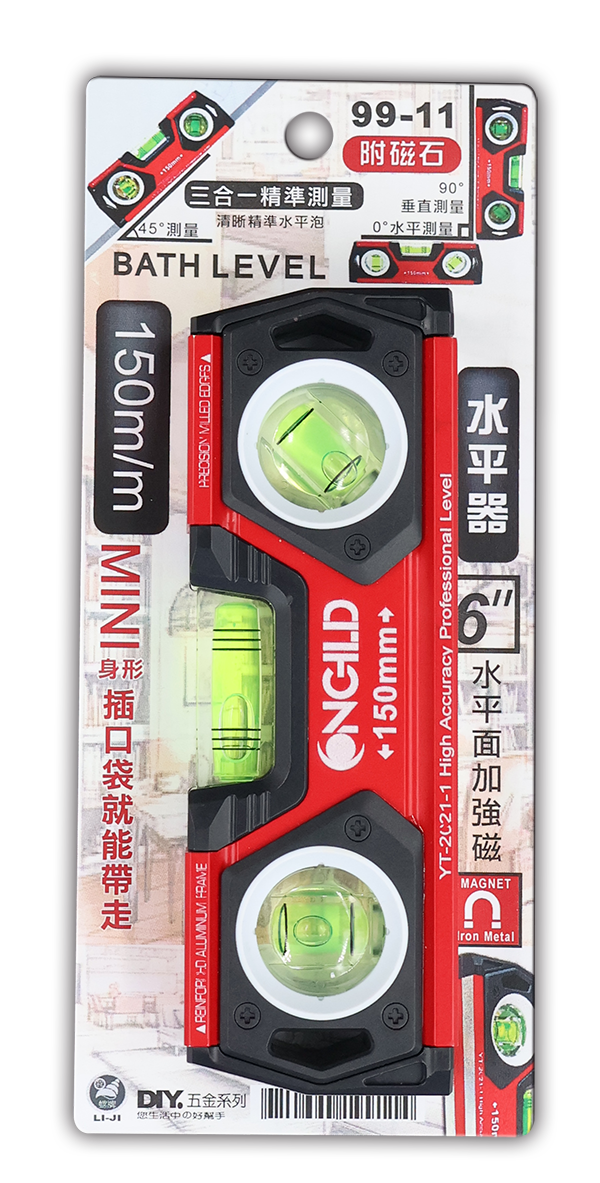 BATH水平器附磁石 6